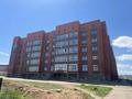 4-комнатная квартира · 140 м² · 4/5 этаж, мкр. Алтын орда 100В за 44 млн 〒 в Актобе — фото 5