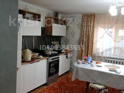 Отдельный дом · 4 комнаты · 117 м² · 9.5 сот., Бейбитшилик за 19 млн 〒 в Кабанбае Батыра