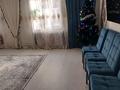 Отдельный дом · 4 комнаты · 160 м² · 4.9 сот., Сейфуллина за 65 млн ₸ в Алматы, Жетысуский р-н — фото 12