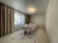 Отдельный дом · 4 комнаты · 140.1 м² · 8 сот., Уалиханова 66 за 68 млн ₸ в Туздыбастау (Калинино) — фото 11