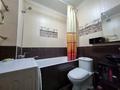 1-бөлмелі пәтер · 46 м² · 3/9 қабат, мкр Мамыр-3 8 — Шаляпина, бағасы: 260 000 ₸ в Алматы, Ауэзовский р-н — фото 12