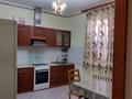 Отдельный дом • 5 комнат • 236 м² • 7 сот., Фучика 39 за 110 млн 〒 в Алматы, Турксибский р-н — фото 16