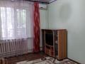 Отдельный дом • 5 комнат • 236 м² • 7 сот., Фучика 39 за 110 млн 〒 в Алматы, Турксибский р-н — фото 24