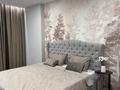 1-комнатная квартира · 50 м² · 2/9 этаж, Гашека 5а — КЖБИ набережная новостройка ! бесконтактное заселение 24/7! за 23 000 ₸ в Костанае — фото 18