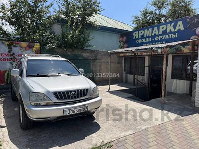 Свободное назначение · 40 м² за 100 000 ₸ в Алматы, Наурызбайский р-н