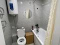 1-комнатная квартира · 33 м² · 4/5 этаж, мкр Юго-Восток, Язева 11 — КарГу, Строителей, Язева, Арай за 13 000 ₸ в Караганде, Казыбек би р-н — фото 5
