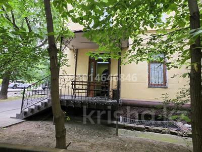 Офисы, магазины и бутики, общепит, салоны красоты, медцентры и аптеки, образование · 50.8 м² за 75 млн ₸ в Алматы, Алмалинский р-н