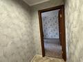 2-комнатная квартира · 44.6 м² · 3/5 этаж, мкр Юго-Восток 16/2 за 18 млн ₸ в Караганде, Казыбек би р-н — фото 6