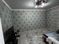 1-комнатная квартира · 34 м² · 7/12 этаж, мкр Акбулак, С.Байтерекова 93 — Находится возле Алматы арена за 28.5 млн ₸ в Алатауский р-н — фото 4