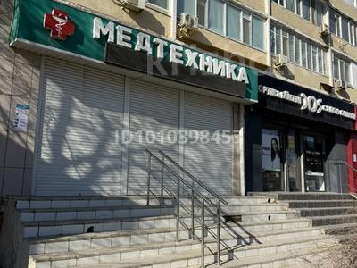 Офисы, магазины и бутики, медцентры и аптеки, образование, кабинеты и рабочие места, студии · 75 м² за 900 000 〒 в Актау, 5-й мкр