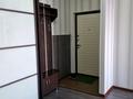 2-комнатная квартира · 70 м² · 11/11 этаж, мкр Жетысу-3 59 — Абая- Саина за 350 000 〒 в Алматы, Ауэзовский р-н — фото 14