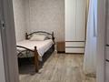 2-комнатная квартира · 43 м² · 1/2 этаж, Чернова 157 — Гоголя за 13.7 млн ₸ в Усть-Каменогорске, Ульбинский — фото 7