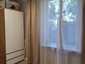 2-комнатная квартира · 43 м² · 1/2 этаж, Чернова 157 — Гоголя за 13.7 млн ₸ в Усть-Каменогорске, Ульбинский — фото 8