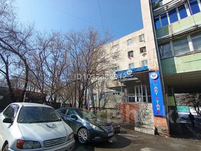Свободное назначение, офисы, магазины и бутики, склады, общепит, салоны красоты, медцентры и аптеки, образование, развлечения · 603.5 м² за 250 млн ₸ в Алматы, Ауэзовский р-н