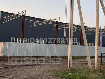 Өнеркәсіптік база · 2.5 га, Кокозек 1, бағасы: 160 млн ₸