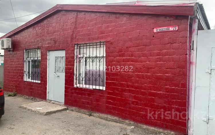 Жеке үй · 4 бөлме · 150 м² · 8 жүзд., Черкасская 20а — Рядом с торговым домом Таир и рынком Алтын Арба, бағасы: 35 млн ₸ в Караганде, Казыбек би р-н — фото 2
