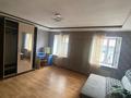 Жеке үй · 4 бөлме · 150 м² · 8 жүзд., Черкасская 20а — Рядом с торговым домом Таир и рынком Алтын Арба, бағасы: 35 млн ₸ в Караганде, Казыбек би р-н — фото 10