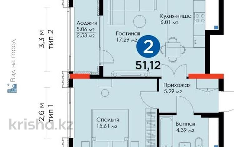 2-комнатная квартира, 51.12 м², 3/12 этаж, Бухар жырау 26 за ~ 35.5 млн 〒 в Астане, Есильский р-н — фото 2
