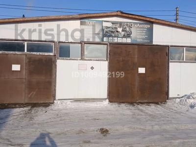 Гараж · 190 м² · Султанова 23/1, бағасы: 470 000 〒 в Павлодаре