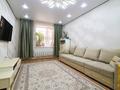 2-комнатная квартира · 56.8 м² · 6/8 этаж, Нажимеденова 37 за 27 млн ₸ в Астане, Сарайшык р-н