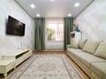 2-комнатная квартира · 56.8 м² · 6/8 этаж, Нажимеденова 37 за 27 млн ₸ в Астане, Сарайшык р-н — фото 3