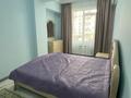 2-бөлмелі пәтер · 82.3 м² · 3/10 қабат, Бухар Жырау 35, бағасы: 500 000 ₸ в Алматы, Бостандыкский р-н — фото 4