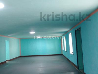 Свободное назначение, офисы, склады, общепит, кабинеты и рабочие места · 380 м² за 760 000 〒 в Костанае