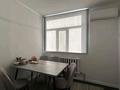 3-бөлмелі пәтер · 69 м² · 2/5 қабат, Мерей 11, бағасы: 19 млн ₸ в  — фото 12