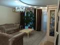 3-комнатная квартира · 120 м² · 10/13 этаж, Аль-Фараби 95 за 95 млн ₸ в Алматы — фото 16