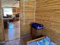 Жеке үй · 3 бөлме · 60 м², Алимусиных 13, бағасы: 35 000 ₸ в Бурабае — фото 2