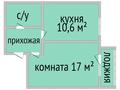 1-бөлмелі пәтер, 38 м², 2/9 қабат, Уральская 45А, бағасы: 15.3 млн 〒 в Костанае — фото 2