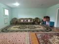 Отдельный дом · 5 комнат · 276 м² · 10 сот., Жана Гасыр 19 за 55 млн ₸ в Актобе, жилой массив Акжар-2 — фото 3