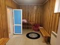 Отдельный дом · 5 комнат · 276 м² · 10 сот., Жана Гасыр 19 за 55 млн ₸ в Актобе, жилой массив Акжар-2 — фото 44