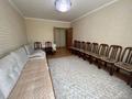 2-бөлмелі пәтер · 60 м² · 1/9 қабат, Кудайбердыулы 4, бағасы: 29.7 млн ₸ в Астане, Алматы р-н