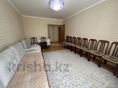 2-бөлмелі пәтер · 60 м² · 1/9 қабат, Кудайбердыулы 4, бағасы: 29.7 млн ₸ в Астане, Алматы р-н