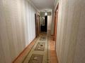 2-бөлмелі пәтер · 60 м² · 1/9 қабат, Кудайбердыулы 4, бағасы: 29.7 млн ₸ в Астане, Алматы р-н — фото 13