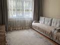 2-бөлмелі пәтер · 60 м² · 1/9 қабат, Кудайбердыулы 4, бағасы: 29.7 млн ₸ в Астане, Алматы р-н — фото 2
