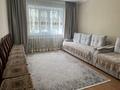 2-бөлмелі пәтер · 60 м² · 1/9 қабат, Кудайбердыулы 4, бағасы: 29.7 млн ₸ в Астане, Алматы р-н — фото 4
