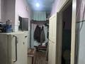3-комнатная квартира · 58 м² · 2/5 этаж, Назарбаева 3 за 18.5 млн ₸ в Усть-Каменогорске — фото 9