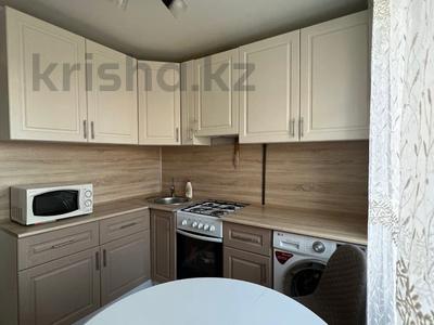 3-комнатная квартира · 57.1 м² · 1/5 этаж, Кобланды батыра 22 за 19.5 млн 〒 в Костанае