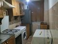 2-комнатная квартира · 50 м² · 5/5 этаж, Маххамбета за 180 000 ₸ в Атырау