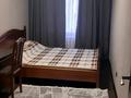 2-комнатная квартира · 50 м² · 3/5 этаж, Проспект Абая 13/1 — ТЦ ГЛОБУС за 230 000 ₸ в Усть-Каменогорске — фото 4