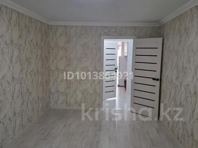 1-бөлмелі пәтер · 28.1 м² · 1/4 қабат, Төлеби, бағасы: 10.5 млн ₸ в Шымкенте, Аль-Фарабийский р-н