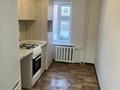 3-комнатная квартира, 56 м², 2/5 этаж, Манаса 11/1 за 27 млн 〒 в Астане, Алматы р-н — фото 10