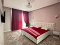 1-комнатная квартира · 42 м² · 14/19 этаж, Сыганак 17 за 300 000 ₸ в Астане, Есильский р-н — фото 9