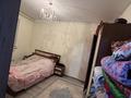 Отдельный дом · 7 комнат · 250 м² · 9.6 сот., Теректи 19 19 — За рестораном Хан Плаза за 23 млн ₸ в Таразе — фото 14
