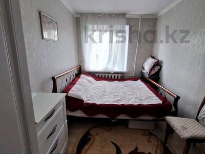 Продажа квартир в Карагандинской обл.: 3-комнатная квартира · 56 м² · 4/5 этаж, Пассажирская 14 за 19.4 млн 〒 3-комнатная квартира · 56 м² · 4/5 этаж, Пассажирская 14 за 19.4 млн 〒 в Караганде, Казыбек би р-н