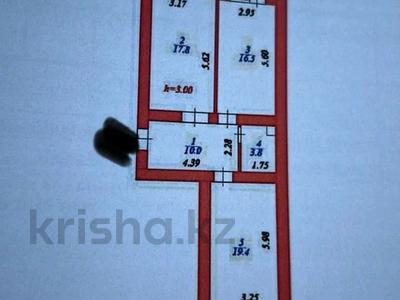2-бөлмелі пәтер · 72 м² · 6/10 қабат, Бокейхана, бағасы: 47.5 млн ₸ в Астане, Есильский р-н