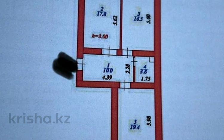 2-бөлмелі пәтер · 72 м² · 6/10 қабат, Бокейхана, бағасы: 47.5 млн ₸ в Астане, Есильский р-н — фото 9