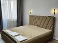 1-комнатная квартира · 40 м² · 5/9 этаж, Улица Жубан Молдагалиев 4к1 за 250 000 ₸ в Астане, Нура р-н
